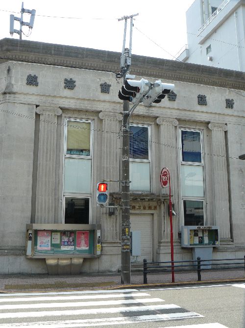 �M�C���H��c��