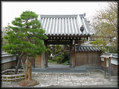 �c�S���������ʂɐ݂���ꂽ�R��Ǝ��R�΂̎����W