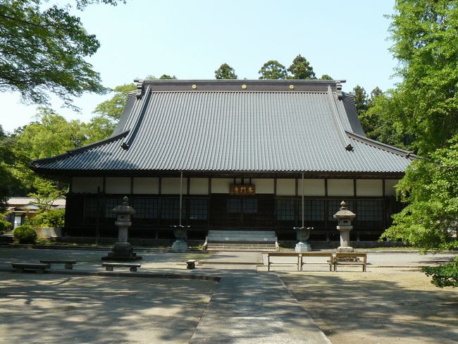 ���R�{�厛