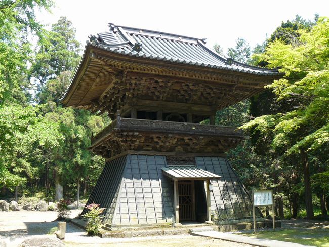 ���R�{�厛