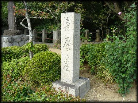 �҃��R�Ð��Ɍ�������Ă���Δ�