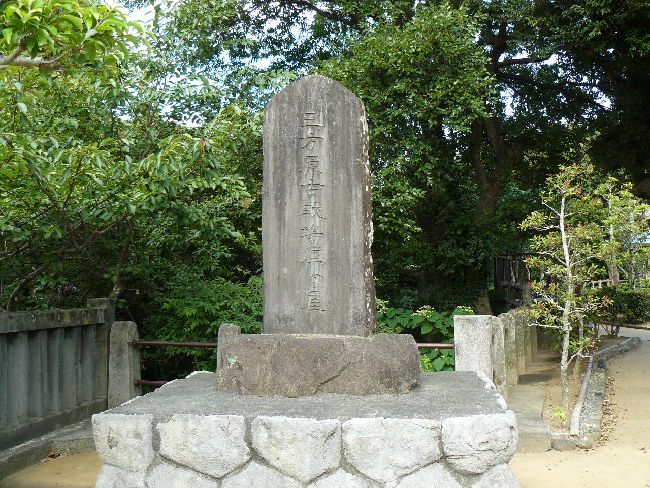 �҃��R�Ð��