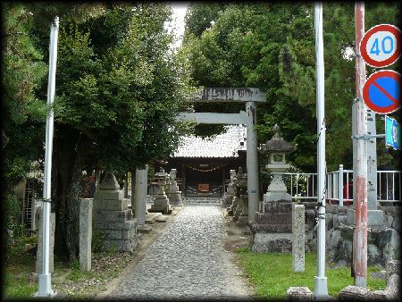 �O�А_�Ћ������ʂɐ݂���ꂽ�����ƐΑ��Ѝ��W�ƐΓ���