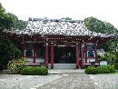 朝光寺参道石畳から撮影した本堂正面の画像
