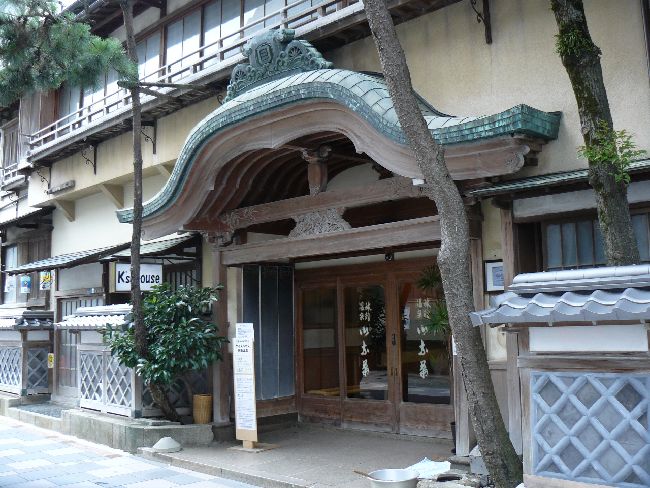 ���ق��ȗt