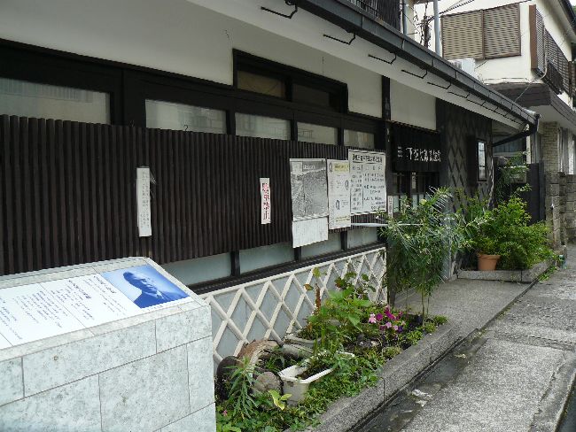 �؉��ۑ��Y����