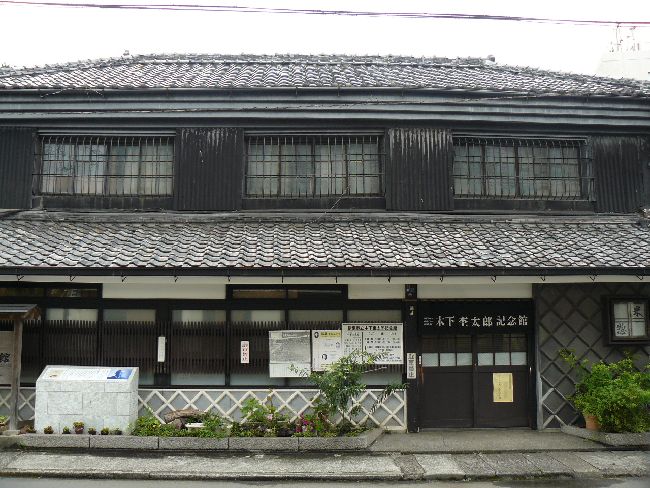 �؉��ۑ��Y����