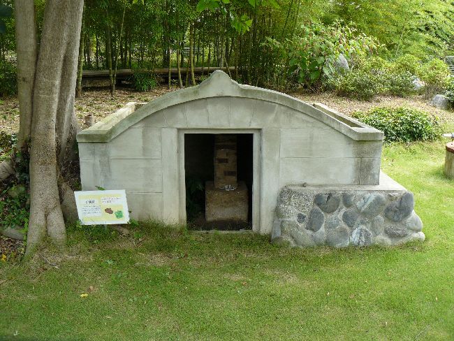 ���ԏ��ƏZ��