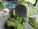 浄蓮の滝の傍らに建立されている歌碑と石碑