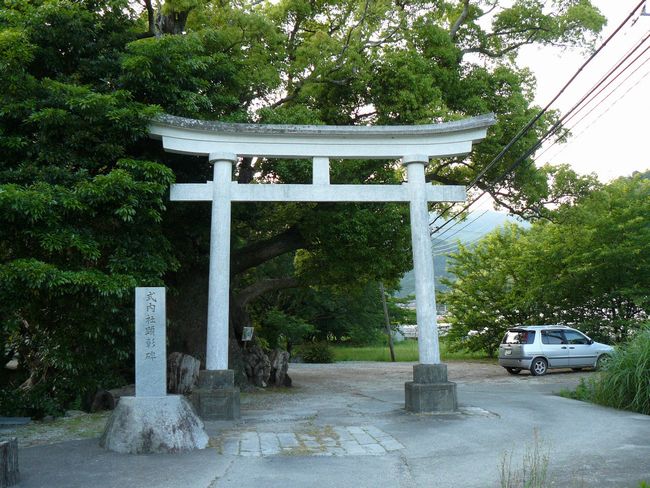 �����ʖ��_�Ёi���{�_�Ёj