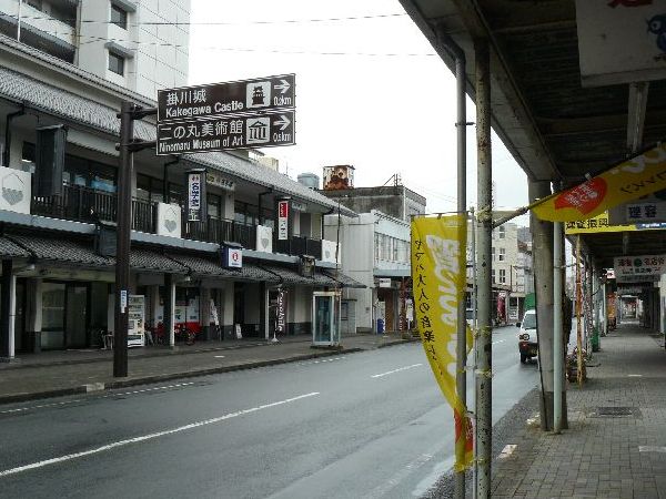 �|��ˁE�鉺���E������