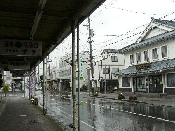 �|��ˁE�鉺���E������