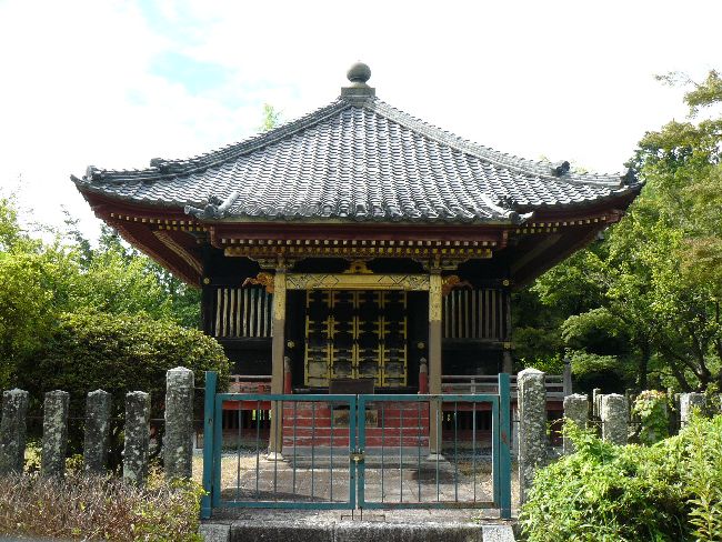 �|��ˁE�鉺���E���؉@