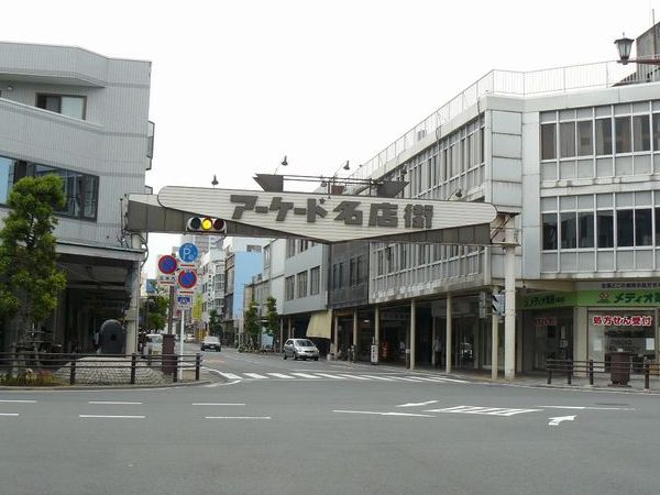 ���ÔˁE�鉺���E������