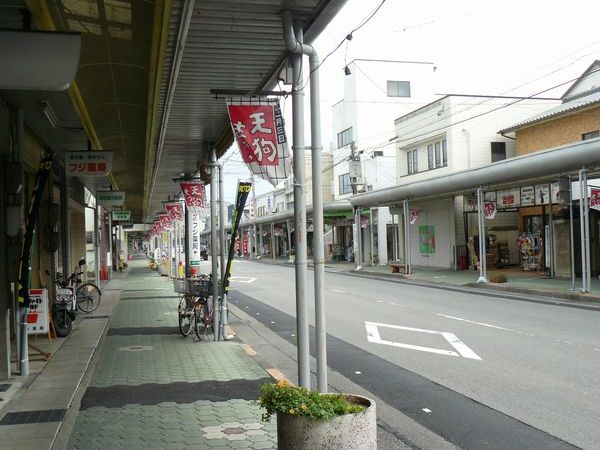 �c���ˁE�鉺���E������