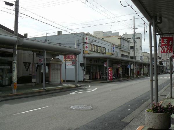 �c���ˁE�鉺���E������