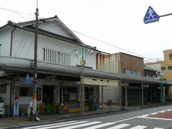 �c���ˁE�鉺���E������