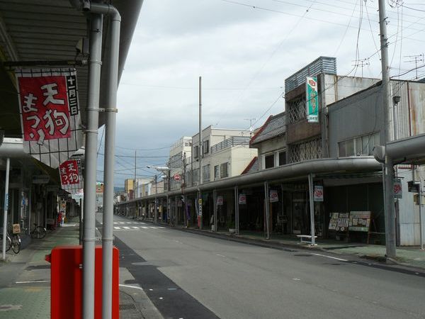 �c���ˁE�鉺���E������