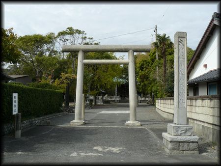 飯津佐和乃神社