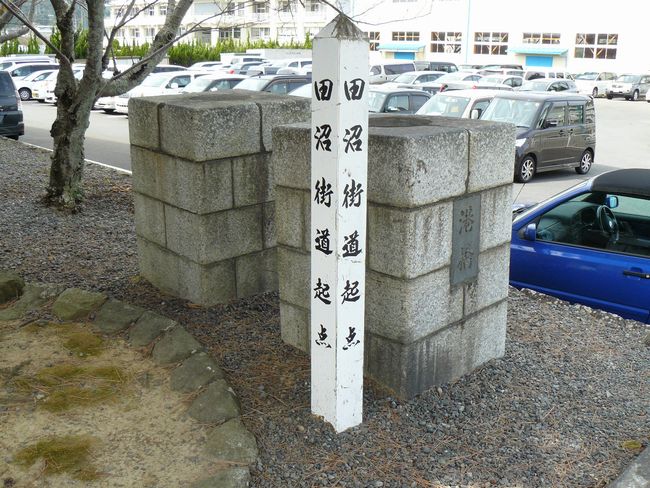 �c���X���N�_