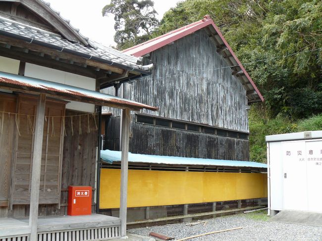 ��ꉤ�q�_��