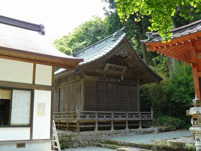 �ɓ߉��_��