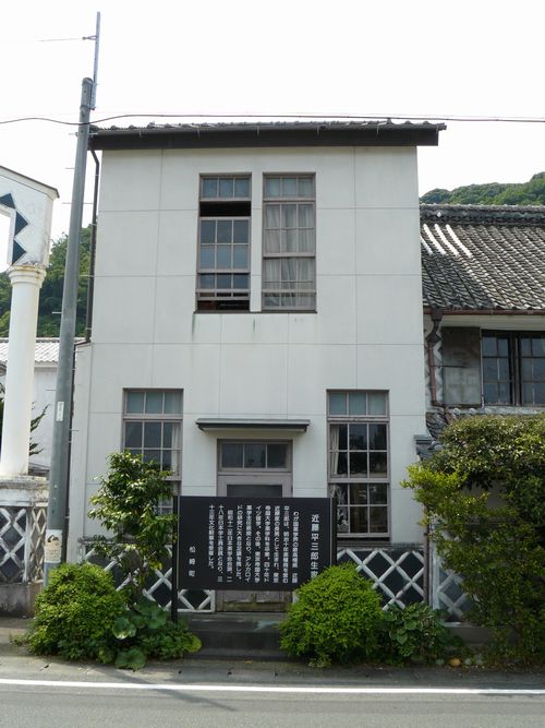 ���蒬�E�ߓ����O�Y����