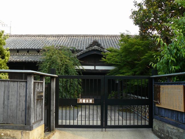 �O����t�̊�