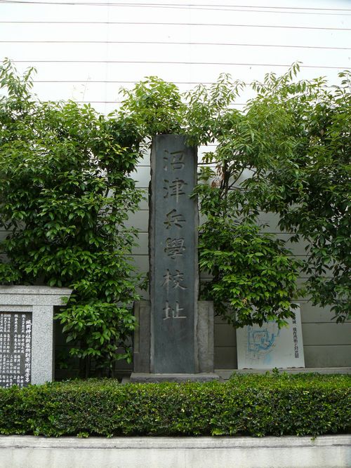 ���Õ��w�Z��