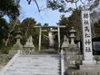高松神社