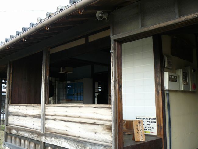 ���{�꒬�ԏ�