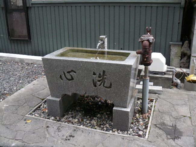 ����Ԉ�א_��