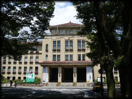 静岡県庁舎本館